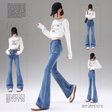 批发鑫宝源31008#高品质弹力爆款喇叭复古<b class='q'>牛仔裤</b>女显瘦垂感拖地高腰裤
