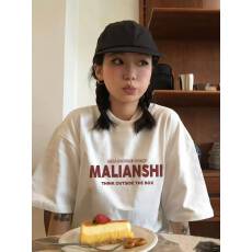 批发韩国大码女装纯棉210克100%棉女夏装慵懒宽松百搭印花短袖T恤韩系