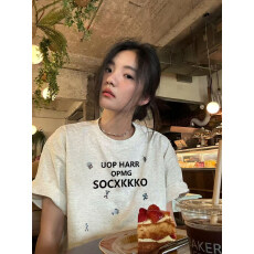 批发<b class='q'>韩国</b>大码女装纯棉210克100%棉女夏装慵懒宽松百搭印花短袖T恤韩系