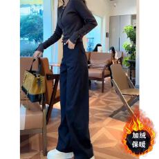 加绒加厚高腰阔腿裤女秋冬加绒直筒长裤