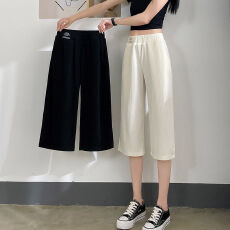 批发冰丝螺纹1×1 开叉垂感冰丝<b class='q'>七分</b>裤女2025夏薄款阔腿高腰直筒中裤