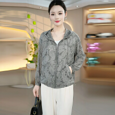 批发官图  小众韩系时髦简约连帽长袖<b class='q'>短款</b>外套女士2026夏季新款上衣潮