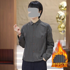 批发官图  条纹撞高级感长袖<b class='q'>衬衫</b>女2025冬季新款<b class='q'>职业</b>风单排扣开衫上衣