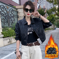 批发官图  时尚气质设计感长袖短款<b class='q'>皮衣</b>女2025冬季新款修身翻领外套潮