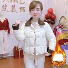 批发官图  欧货<b class='q'>时尚</b><b class='q'>妈妈装</b>长袖棉服女2025冬季新款洋气百搭开衫外套潮