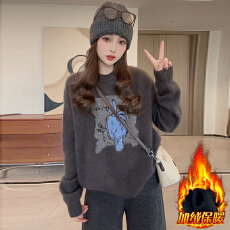 批发官图  <b class='q'>韩版</b>松弛感百搭套<b class='q'>装</b>女2025冬季新款针织衫上衣阔腿<b class='q'>裤</b><b class='q'>两件套</b>