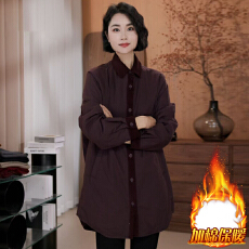 批发官图  韩版时尚高级感撞色中长款衬衫女2025秋<b class='q'>冬</b>新款单排扣上衣潮