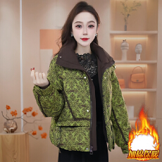 批发官图  小众<b class='q'>时尚</b><b class='q'>潮流</b>加厚保暖棉服女士2025冬季新款减龄开衫外套潮