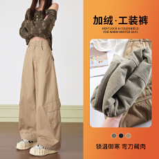 批发秋冬加绒美式复古辣妹弯刀裤百搭显瘦多口袋阔腿工装休闲裤