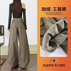 批发秋冬加绒美式复古辣妹弯刀裤百搭显瘦多口袋阔腿工装休闲裤
