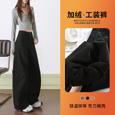 批发秋冬加绒美式复古辣妹弯刀裤百搭显瘦多口袋阔腿工装休闲裤