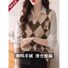 批发复古菱格卡通减龄羊毛针织背心马甲女外搭<b class='q'>春</b>爆款秋冬毛衣坎肩马夹