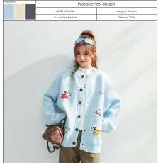 批发原版做法+<b class='q'>针织</b>质量+童趣腊肠狗刺绣毛衣外套女高级感<b class='q'>针织</b><b class='q'>开衫</b>外搭