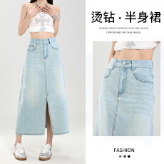 批发烫钻开叉牛仔半身裙新款包臀中长裙女<b class='q'>清新</b>浅蓝春夏高腰A版垂顺