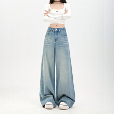 批发宽松阔腿裤压<b class='q'>皱</b>立体猫须高挑显瘦显腿长遮肉舒适百搭秋款