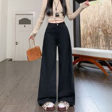 批发实拍实价~宽松高腰牛仔<b class='q'>裤</b>女秋冬百搭<b class='q'>显瘦</b>阔腿<b class='q'>裤</b><b class='q'>垂</b>感直筒<b class='q'>裤</b>长<b class='q'>裤</b>子