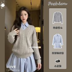 批发2025秋冬新款灰色麻花学院风针织毛衣马甲条纹衬衫<b class='q'>连衣裙</b>两件套装