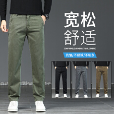 批发牛仔裤男2025秋冬新款男裤秋季卡其色休闲裤春夏直筒修身男士长裤