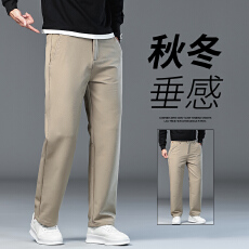 批发2025秋季新款男士宽松直筒潮流百搭水洗休闲长裤子<b class='q'>春</b>秋