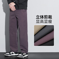 批发秋季新款直筒裤男士宽松直休闲长<b class='q'>裤子</b>男K