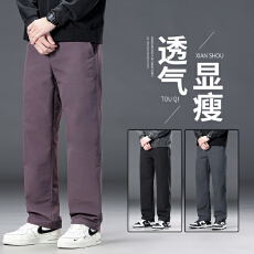 批发休闲裤男秋冬宽松透气直筒卫裤休闲裤拉链长裤男裤<b class='q'>裤子</b>