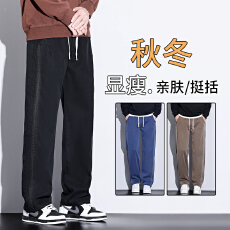 批发天丝裤子男士宽松<b class='q'>潮牌</b>ins阔腿裤2025秋季新款休闲长裤