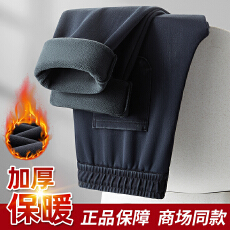 批发加绒加厚牛仔裤男士秋冬2025新款美式潮牌复古宽松直筒休闲长裤子