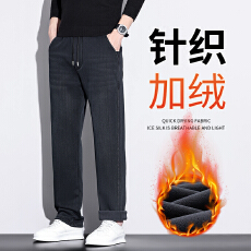 批发加绒加厚牛仔裤男士秋冬新复古宽松直筒休闲长裤子