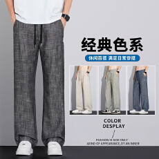 批发亚麻天丝<b class='q'>休闲裤</b><b class='q'>男士</b>夏季薄款宽松直筒2026新款潮牌速干运动长裤子