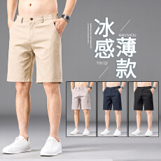 批发纯棉五分休闲直筒裤子男士款夏季宽松薄款短裤外穿2026新款