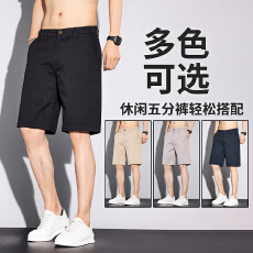 批发夏季纯棉男士短裤直筒外穿五分裤子简约百搭夏季薄款中裤子