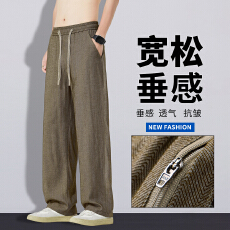 批发男士休闲裤夏季薄款亚麻垂感直筒阔腿长裤宽松百搭松紧腰运动裤子