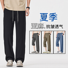 批发2026夏季新款亚麻天丝休闲裤男士宽松直筒透气垂顺感休闲裤男裤子
