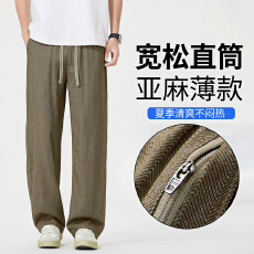 批发高端男款2026夏季冰丝亚麻休闲裤天丝透气垂感显瘦男士阔腿裤子