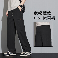 批发工装裤子男春夏季新款宽松百搭直筒休闲裤胖子宽松<b class='q'>加肥</b><b class='q'>加大</b>码男裤