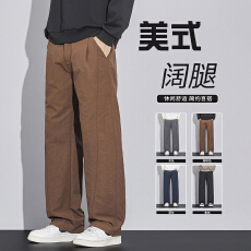 批发美式潮流休闲裤2026新款男士宽松直筒阔腿秋<b class='q'>冬</b>男生休闲长裤子