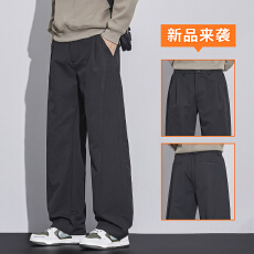 批发阔腿垂感裤男装2026新款潮牌秋<b class='q'>冬</b>爆款宽松直筒秋季男士休闲长裤子
