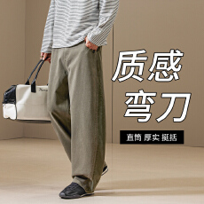 批发<b class='q'>秋</b>季工装休闲长裤子男款男裤<b class='q'>秋</b>春直筒宽松弯刀裤男生2026新款<b class='q'>秋</b>冬