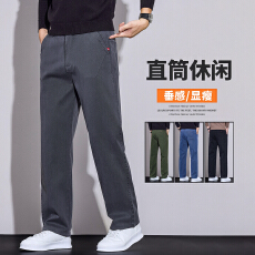 批发秋季新款<b class='q'>休闲</b>牛仔裤男士宽松直筒裤<b class='q'>商务</b><b class='q'>休闲</b>长裤百搭男裤子