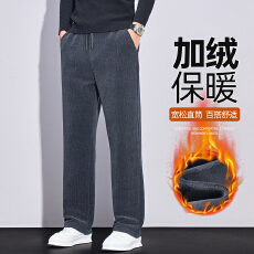 批发<b class='q'>男士</b>直筒休闲裤秋冬新款加绒保暖<b class='q'>裤子</b>运动卫裤宽松阔腿长裤