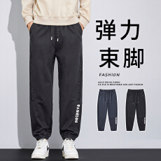 批发秋季新款束脚休闲裤男宽松哈伦工装<b class='q'>裤子</b>潮流百搭运动<b class='q'>裤子</b>男