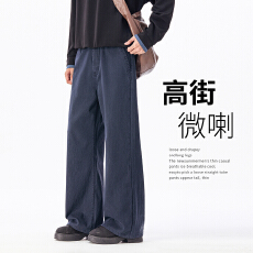 批发潮牌微喇<b class='q'>休闲</b>裤男款2026新款秋季季美式高街vibe显高喇叭裤子<b class='q'>男士</b>