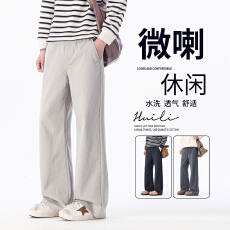 批发微喇裤<b class='q'>男士</b>2026秋季新款美式高街直筒垂感<b class='q'>休闲</b>裤子