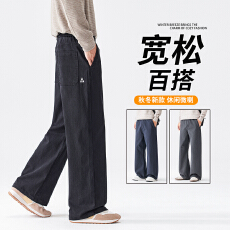 批发微喇<b class='q'>休闲</b>裤男款2026新款黑色美式高街喇叭宽松裤子男生秋季