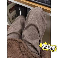 批发美拉德加绒糯米裤女秋冬胖mm大码宽松显瘦垂坠感直筒阔腿<b class='q'>休闲裤</b>子