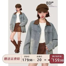 批发美式复古水洗做旧<b class='q'>牛仔</b>外套女春秋2025韩版宽松休闲百搭<b class='q'>夹克</b>上衣潮