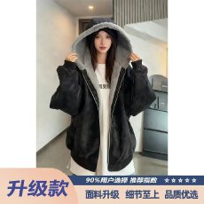 批发荔枝纹皮座山雕全兔毛<b class='q'>夹克</b>潮流<b class='q'>新款</b>日系ins时尚百搭流行气质文艺