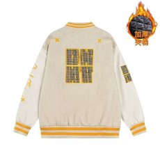 批发美式复古条纹撞色<b class='q'>棒球</b>服女国潮牌宽松春秋插肩袖外套高街夹克