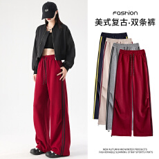 批发时尚美式运动<b class='q'>裤</b>女2024新款春秋宽松显瘦直筒阔腿休闲条纹百搭卫<b class='q'>裤</b>