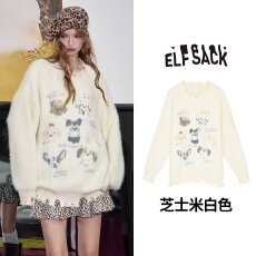 批发2025冬季新款软糯仿貂毛宽松慵懒风毛绒可爱原版水貂绒毛衣